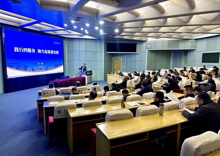 科协2.jpg