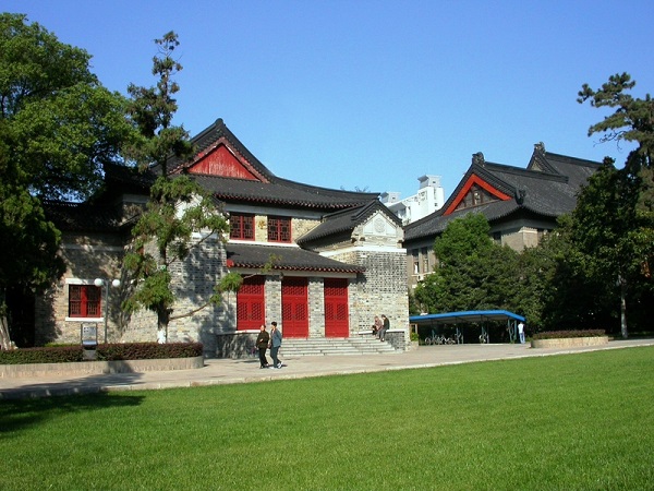 南京大学中等职业学校（中职）骨干及优秀教师能力提升培训
