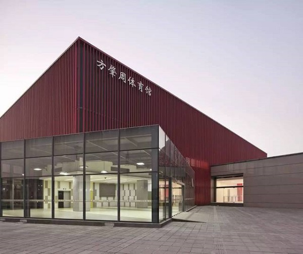 大数据发展管理局干部专业素能提升培训专题